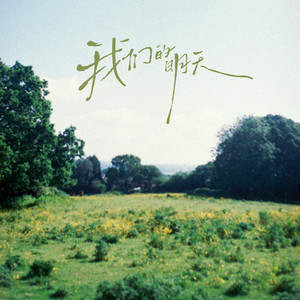 swag下载安装免费
