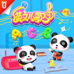 swag下载安装免费
