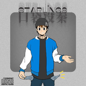 swag下载安装免费
