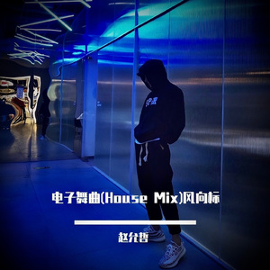 swag下载安装免费
