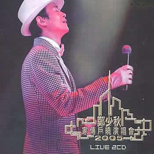 swag下载安装免费
