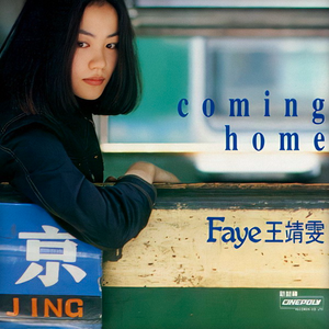 swag下载安装免费
