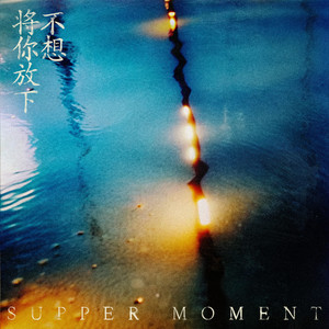 swag下载安装免费
