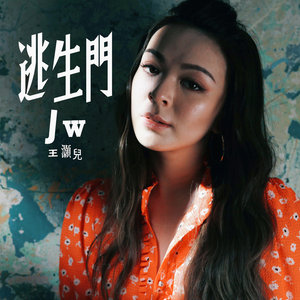 swag下载安装免费
