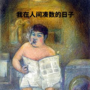 swag下载安装免费
