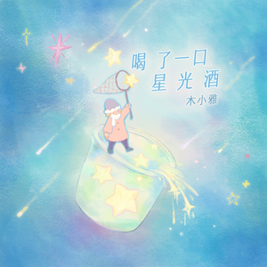 swag下载安装免费
