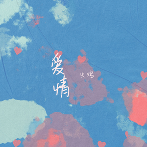 swag下载安装免费
