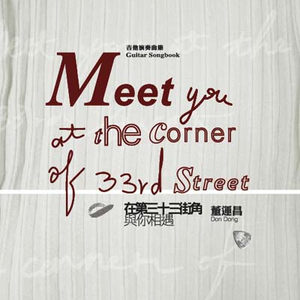 swag下载安装免费
